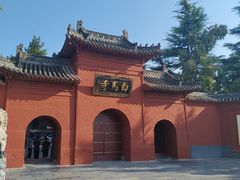 -洛阳白马寺