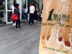 -1点点(银座和谐广场店)