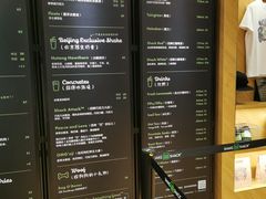 -Shake Shack(西单大悦城店)