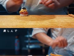 -然寿司(郎园vintage店)