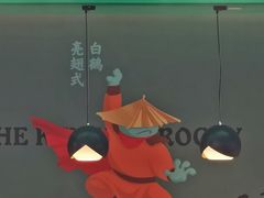 -蛙小侠(五象万象汇店)
