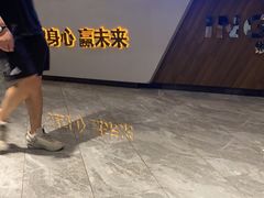 -银吉姆健身游泳(惠山万达馆)