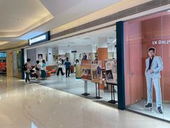 -海马体照相馆(万菱汇店)
