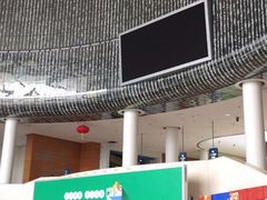 -广东科学中心