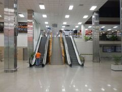 -班达拉奈克国际机场