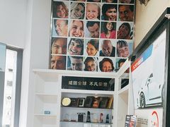 -优车会·V-KOOL威固(北山店)