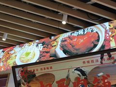 -桐哥肉铺(万柳华联店)