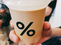 西班牙拿铁-% Arabica阿拉比卡咖啡(武康路店)