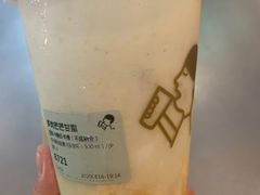 多肉芒芒甘露-喜茶(北京通州万达店)