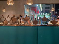 -半天妖烤鱼(石岛店)