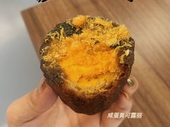 -发酵食堂(屏风街店)