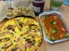 -达美乐比萨(商城路店)