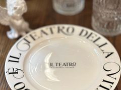 -IL TEATRO 精品意大利餐厅