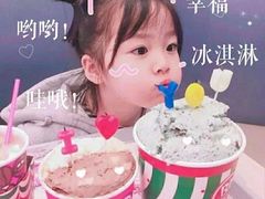 -海底捞火锅(徐州火车站店)