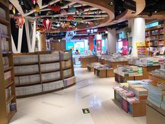 -南岸新华书店