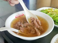 -好成财牛排馆(涂门街总店)