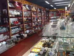 -天丰利生活MALL(和平里店)