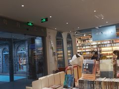 -三联韬奋书店(宽窄巷子店)
