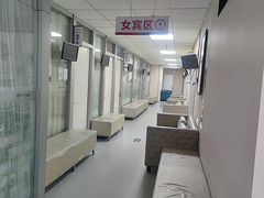 -美年大健康体检中心(西直门分院)