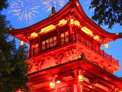 -茅山东方盐湖城景区