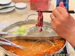 -潮汕良记牛肉火锅(洪武路店)