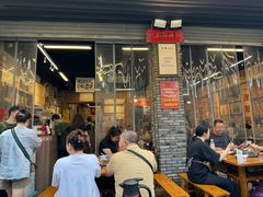 -华丰火锅(双林北横路店)