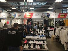 -上品折扣(回龙观店)