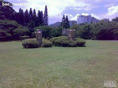 android_upload_pic-四海公园(南山区)