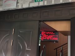 -杨浦区图书馆(长海路街道分馆)