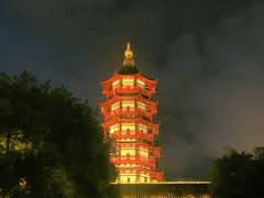 -绳金塔