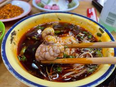 -冒椒火辣(太古里店)