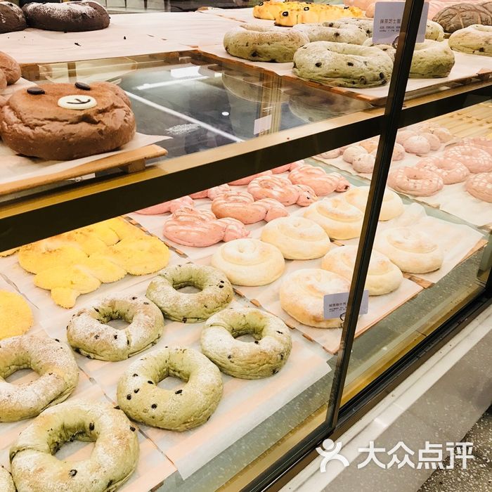 奈雪の茶霸气芝士草莓图片-北京面包甜点-大众点评网