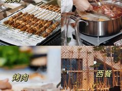 -CIAO·团建聚餐·生日派对轰趴馆(福田店)