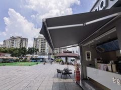 -古茗(万江华南mall店)