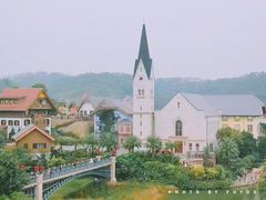 -五矿哈施塔特文旅小镇