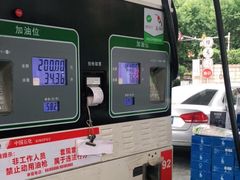 -中国石化武夷路加油站