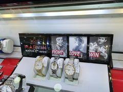 -亨得利(滨江道店)