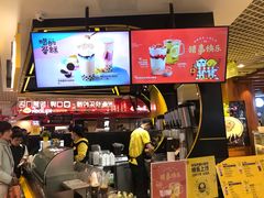 -快乐柠檬happylemon(日月光店)
