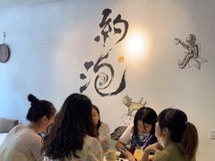 -茶是一枝花泡茶店