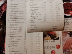 -大龙辣火锅·龙虾·烧烤(湖滨新天地店)