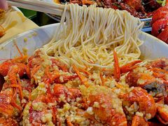 -虾乐园龙虾·夜宵(松江店)