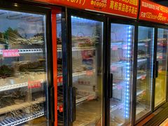 -钢管厂五区小郡肝串串香(蜀都万达店)