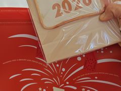 -红星前进面包牛奶公司(五道口购物中心店)