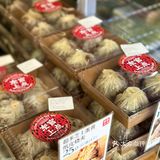 春天的味道你要不要来一口？