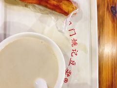 -阊门姚记豆浆(旧学前直营店)