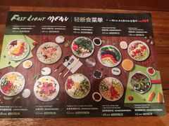 -ATLAS COFFEE(雅居乐中心店)