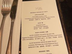 -瑞吉酒店 · Elba 欧尔巴意大利餐厅· 精致意餐·云端聚会