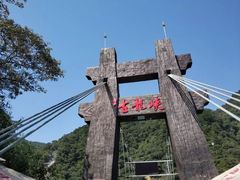 -古龙峡云天玻霸