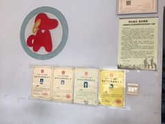 -乐宠动物医院