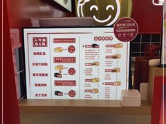 -拾烧车轮饼(世纪金源店)